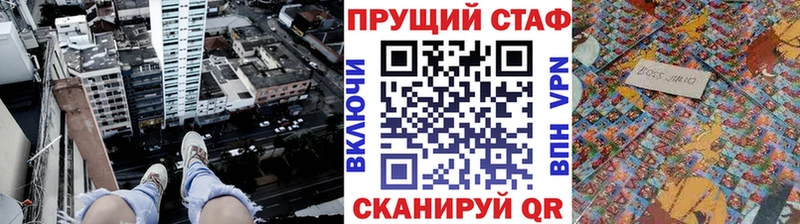 Купить APVP  Мефедрон  Канабис  Сертолово