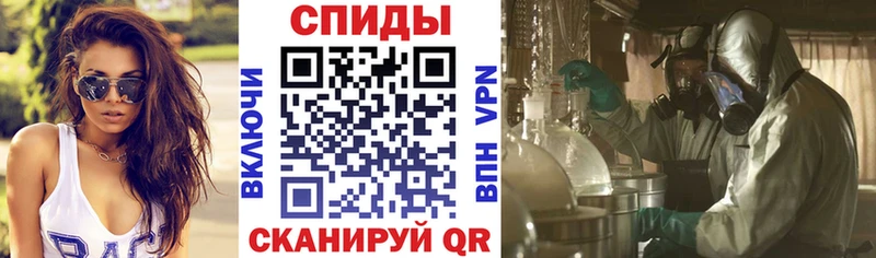 Амфетамин Розовый Купить Сертолово