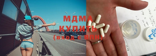 COCAINE Алексин