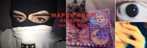 гашиш Алзамай