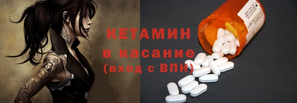 COCAINE Алексин