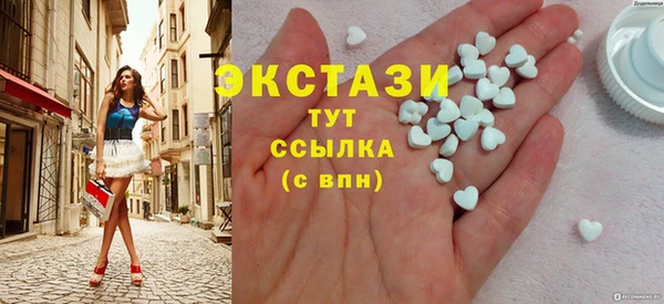 гашиш Алзамай