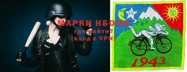 гашиш Алзамай