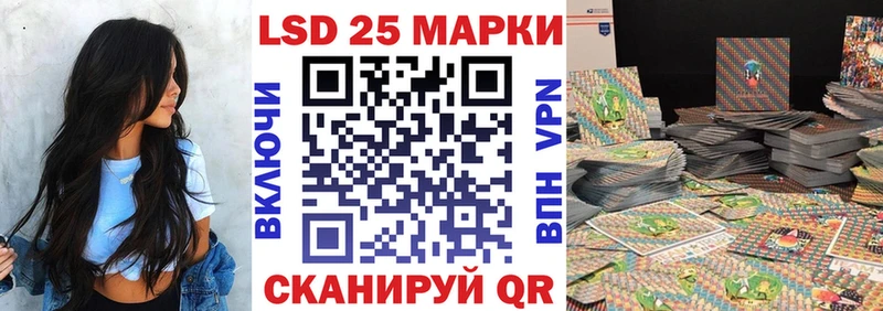 Марки NBOMe 1,5мг  Купить где  Сертолово 