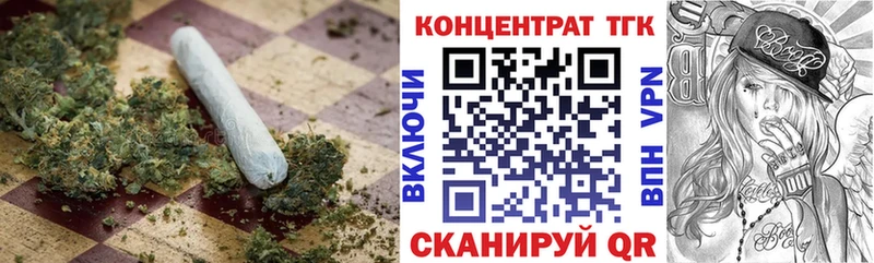Купить  Сертолово  Дистиллят ТГК THC oil 