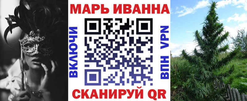 Купить где  Сертолово  Бошки марихуана Ganja 